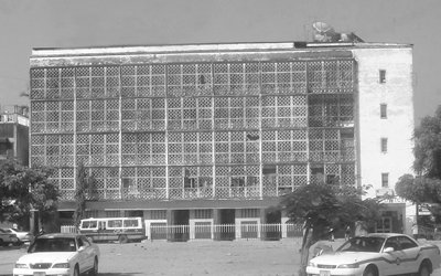 Libya St Post Office, Dar es Salaam